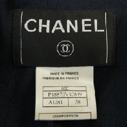 【Mã giảm giá】【Cổ điển】Bộ đồ Chanel CHANEL 657259