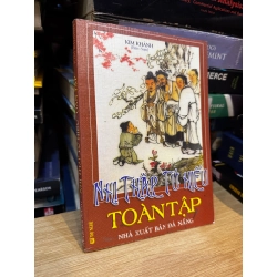 Nhị thập tứ hiếu toàn tập - Kim Khánh