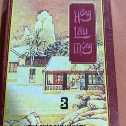 Hồng Lâu Mộng 3 🌊