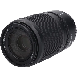 Ống kính Z DX50-250mm F4.5-6.3VR - Hàng hiệu Authentic 879580