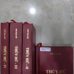 THỦY HỬ (Bộ 4 Tập).

Tác giả:	Thi Nại Am.

Dịch giả: Á Nam Trần Tuấn Khải