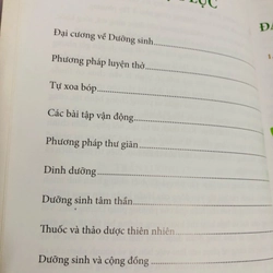 DƯỠNG SINH ( có chữ ký tác giả) 488562