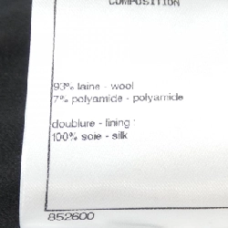 【Mã giảm giá】Áo khoác CHANEL 639882