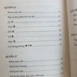 Lịch Triều Hiến Chương Loại Chí - Khoa Mục Chí - Phan Huy Chú mới 90% 786491