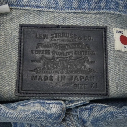 Áo khoác denim LEVI'S - Hàng hiệu Authentic 885096