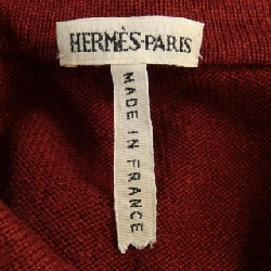 【Vintage】HERMES EX-LIBRIS Tulle Rêne. Áo khoác cardigan 633841