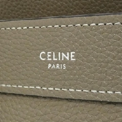 Celine Luggage Nano Shopper 189243DRU Túi - Hàng hiệu Chính hãng 772008
