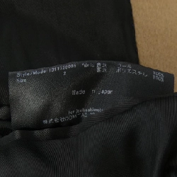 JUN HASHIMOTO Áo khoác - Hàng hiệu Authentic 896610