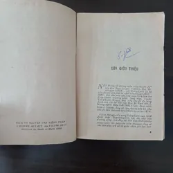 Thằng cười (tiểu thuyết V.Huygo) 597722