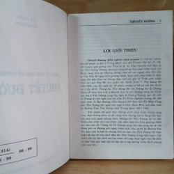 Thuyết Đường (Tinh Túy Văn Học Cổ Trung Quốc) - La Thần dịch 501780