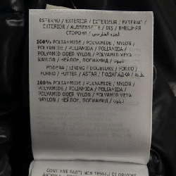 Áo vest lông vũ MONCLER GHANY 631217