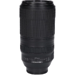 Ống kính AF-P70-300mm F4.5-5.6E ED VR - Hàng hiệu Authentic 879249