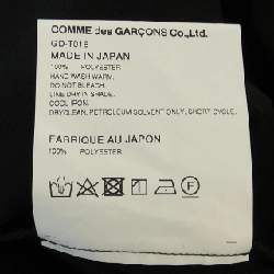 COMME des GARCONS GD-T018 Áo 632054