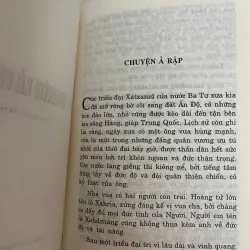 Nghìn Lẻ Một Đêm – Bản bìa cứng, trọn bộ 994135
