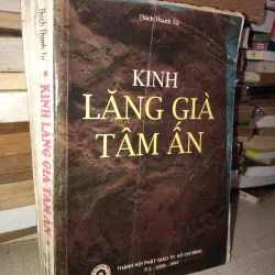 Kinh lăng già tâm ấn