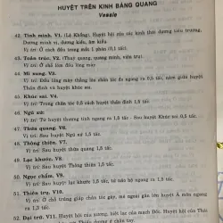 Hướng dẫn tra cứu châm cứu, Dương Trọng Hiếu, 430 trang, in năm 1996 936959