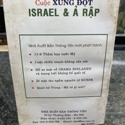 Cuộc xung đột Israel và Ả Rập 707481