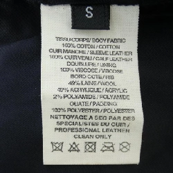 Áo khoác A.P.C. - Hàng hiệu Chính hãng 884434