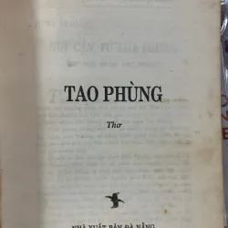 TAO PHÙNG (THƠ) - HUY CẬN 1012030