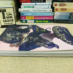 GOING FAST - TÌM VỀ PHƯƠNG ĐÔNG  692733