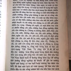 Chân dung các nhà báo liệt sĩ 714022