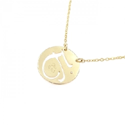 Nhẫn chữ cái Star Jewelry 0.01CT - Hàng hiệu Authentic 840373