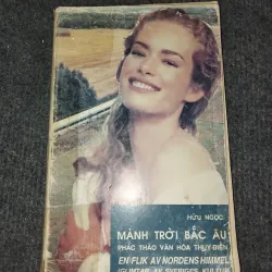 MẢNH TRỜI BẮC ÂU. PHÁC THẢO VĂN HOÁ THỤY ĐIỂN - HỮU NGỌC