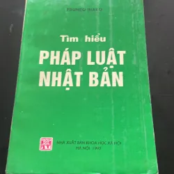 Pháp luật Nhật Bản - Đào Trú Úc giới thiệu