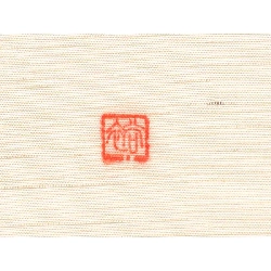 Đai Nagoya - Hàng hiệu Authentic 876234