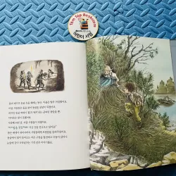 토토리 세계명작 (Totori World Classics) set 2 755837