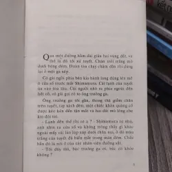 Sách: Xứ tuyết (A1) - Tác giả: Yasunari Kawabata 657062