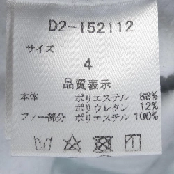 DANCE WITH DRAGON áo 631721