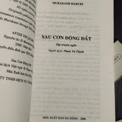 Combo 8 tác phẩm của Haruki Murakami 601984