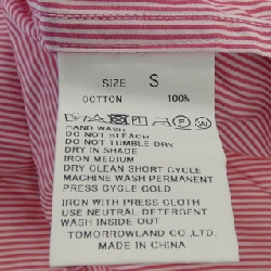 TOMORROW LAND Áo sơ mi - Hàng hiệu Authentic 885195