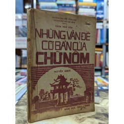 Những vấn đề cơ bản của chữ Nôm - Nguyễn Khuê