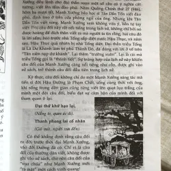 Nghệ thuật câu đối - Nhất Như- Phạm Cao Hoàn 968763