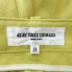 49 Avenue Junko Shimada 49AV.junko shimada 6252451 Quần - Hàng hiệu Chính hãng 811541