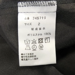 DIARIUM Hoodie - Hàng hiệu Chính hãng 813176