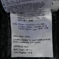 MONCLER CYROSELLE Áo khoác lông - Hàng hiệu Authentic 821892