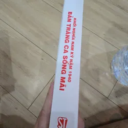 Khởi nghĩa nam kỳ năm 1940 bản tráng ca sống mãi 1029607