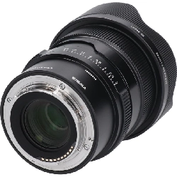 （Ｃ）20mm F2DG DN - Hàng hiệu Authentic 878668