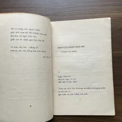 Ánh Trăng - Thơ Nguyễn Duy 976763