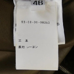 TOMORROW LAND 63-08-01-08353 Áo khoác da - Hàng hiệu Authentic 893793