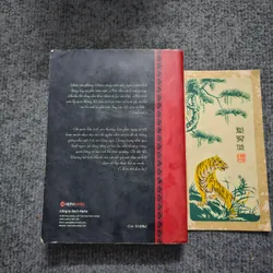 Trinh tiết - Akutagawa 732877