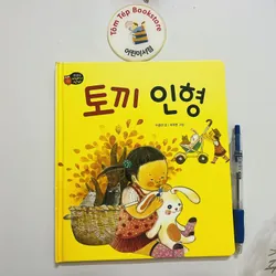 Sách tiếng Hàn- Hộp câu chuyện set 3 bìa cứng 471968