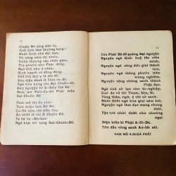 Bạch y thần chú  521903