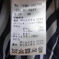 MUTA Áo gile - Hàng hiệu Authentic 815466