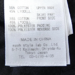 【Khuyến mãi】Đầm CELFORD 650223