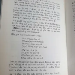 Tăng Nhất A hàm - Tập 2 747429