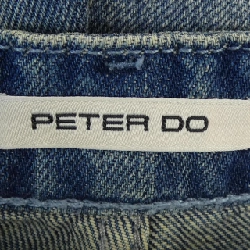 Quần jeans PETER DO - Hàng hiệu Authentic 817790